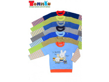 ����� ��� ��������� 1038��.jpeg