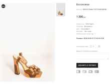 ���+CC Polann T3275-204S-N474A