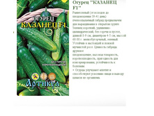 ������ ������� F1 10 ��. -- ���� (�����������) -8,89�.jpg