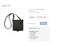 ������ 384.JPG