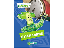 1448449045 9037ac8a300ea101a2a88c19fa9c2af3.png