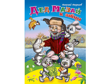 1448449056 8893c4770bc1a677d6196d7b9021abb6.png