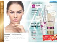 Cat-02-2016-small 55.jpg