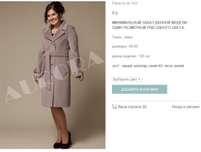 �155_5400 ���+%