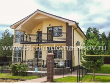 20130709 142642 ��� �����-������-1.jpg