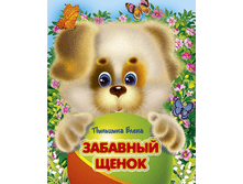 1448449056 bf67a25d491af1cd2adec9c8b6410544.png