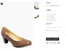 ��� ��� ��� 200101