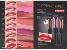 2016 03 cat ru 014.jpg