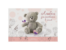 ������ ��� ��������� 08�. �4 �� ������� �������. ���������� 12,36.jpg