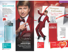 Cat-02-2016-small 42.jpg