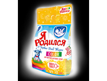 � ������� ������� ����� 2400 � 359,35.jpg