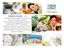 9c103e1cbc8d754a60dba64c4c426c2e �������� 03.jpg