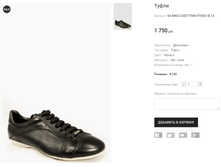 GK �460 COSOTTINNI FY005-1E-1A