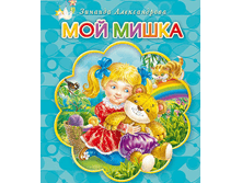 183� - �����