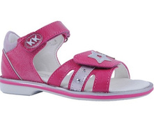 �������� ��� ������� , 752051, 2196-2306 ���. �����! 2021-2122 ���.