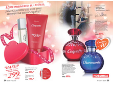 Cat-02-2016-small 13.jpg