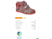 51122�-2 1870�.JPG