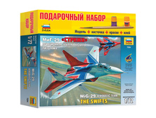 ������ ��� ������ ����������� ���-29, ������� 1�72. ���������� ����� 725,40.jpg