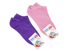 ��-977 ����� ������� �������� No2 ����: 46 �.