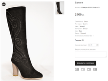 ��Bacyni E02307-F8-MJ579