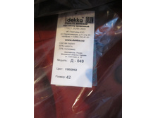 5604377824869 img5779.JPG