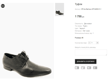 SP Aici Berllucci SF1620D-31-1