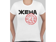 №33 ����� XL