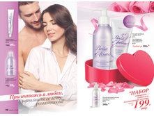 Cat-02-2016-small 24.jpg