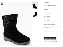 Passkaer W086-8-A414