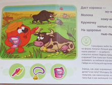 1455607854 db30002a8dfbccf642986bd3c57023fd.png