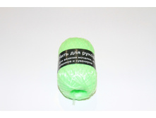 ����������  15,3 ���. + %