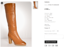 SP MM 14715-2MB-8A006R