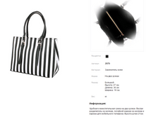 750 ���.���.2079