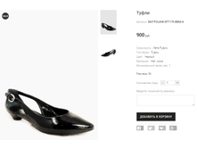 ��� POLANN BT717K-BB68-A