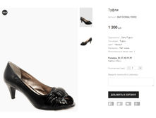 ��� GIOMALI 93602