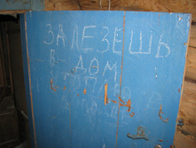 IMG 7472.jpg