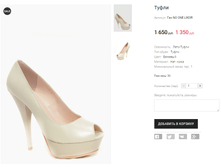 ��� NO ONE L903R