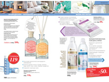 2016 03 cat ru 084.jpg