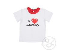 ���6201305 41	LEADER KIDS, �������� "�������",