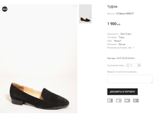 �� Bacyni 9050-07