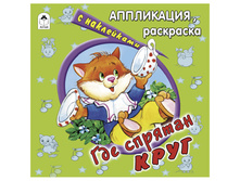 ���������� �5 ��� ������� ����, 8 ���., � ���������� 23,40.jpg