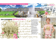 LifeStyle-2-2015-small 30.jpg