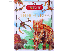 ��������� ������� ������������ 9426 ���.1081810 ���� 98,17 ���, ���. 2 ��.jpg