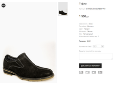 GK �926 ZUAIGE NE089-701