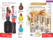 2016 03 cat ru 030.jpg