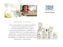 9c103e1cbc8d754a60dba64c4c426c2e �������� 11.jpg