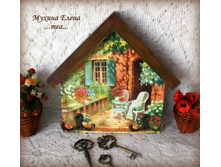 �������� "������ ���"