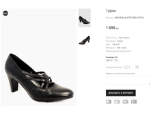 ��� MOLKA 2F337-3001-S715A