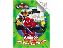 ��������� �4 Marvel �������-����, 24���. 54,36.jpg