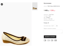 TER+CC Bacyni 6830K9-322.342